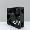 Fan, 12038, Waterproof - view 2