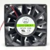 Fan, 120mm, 12v - view 3