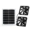 Fan, 120mm, 12V, X120mm, 25mm - view 6