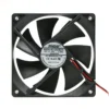 Fan, 1225, 120*120*25mm, 120mm, Brushless