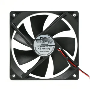 Fan, 1225, 120*120*25mm, 120mm, Brushless