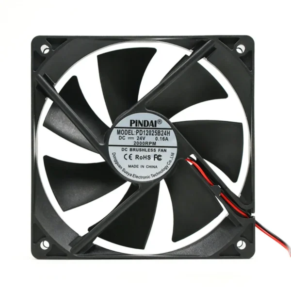 Fan, 1225, 120*120*25mm, 120mm, Brushless