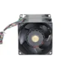 Fan, 12v, 24v, 48v, 80mm - view 2