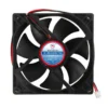 Fan, 12V, 24V, 48V, Axial