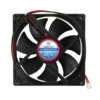 Fan, 12V, 24V, 48V, Axial - view 2