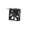 Fan, 12V, 24V, 48V, Axial - view 6
