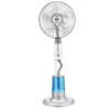 Fan, 16-inchFloor, 70 W, Plastic