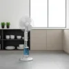Fan, 16-inchFloor, 70 W, Plastic - view 2