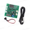 Fan, 2-Channel, 4-Wire, PWM, 12V