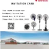 Fan, 220, 55 - view 4