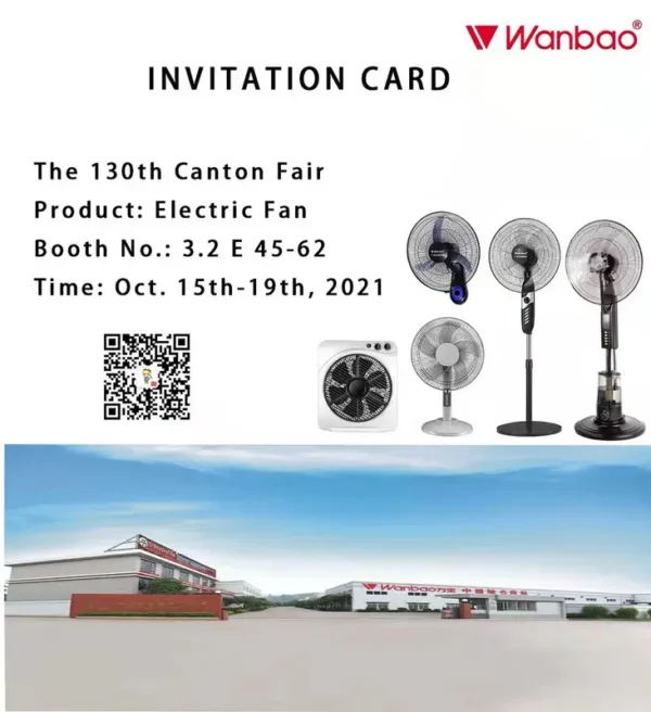 Fan, 220, 55 - view 4