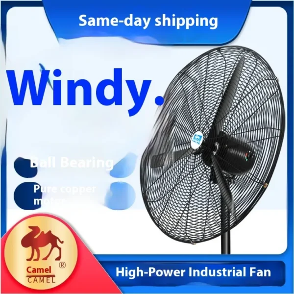 Fan, 220V, 320W - view 2