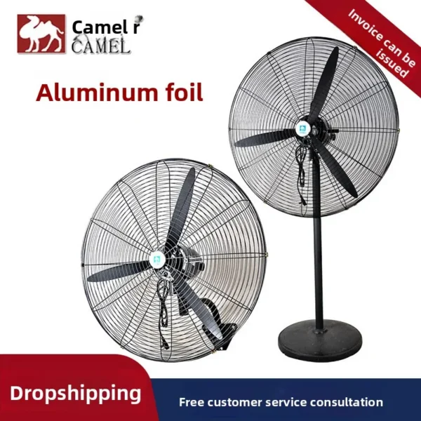 Fan, 220V, 320W - view 4