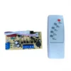 Fan, 220V, PCB, Ceiling - view 2