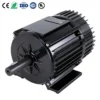 Fan, 380V, 50Hz, Brushless, BLDC - view 3