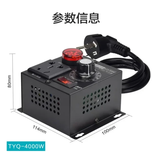 Fan, 4000W, AC0-220V, LED - view 3