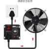 Fan, 4000W, AC0-220V, LED - view 5