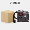 Fan, 4000W, AC0-220V, LED - view 6