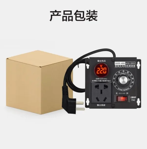 Fan, 4000W, AC0-220V, LED - view 6