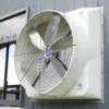 Fan, 48"Exhaust, Axial, Wall - view 3