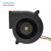 Fan, 5v, 24v - view 4