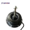 Fan, 80W, 220V, 50Hz - view 3