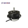 Fan, 80W, 220V, 50Hz - view 4