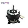 Fan, 80W, 220V, 50Hz - view 5