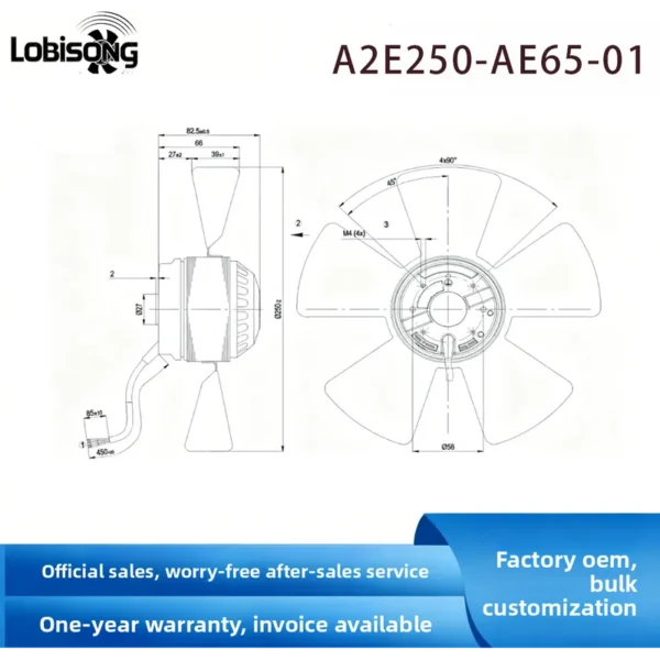 Fan, A2E250-AJ40-08, A2E250-AM06-01 - view 3