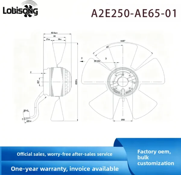Fan, A2E250-AJ40-08, A2E250-AM06-01 - view 6