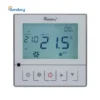 Fan, AC 90~265
