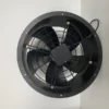 Fan, Axial, 220V, Electric - view 2
