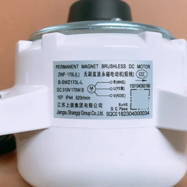 Fan, B-SWZ170L-L, 310V, 170W