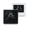 Fan, BMS, RS485, 3-speed - view 2