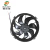 Fan, Brushless, Axial, BLDC, 12V - view 2