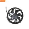 Fan, Brushless, Axial, BLDC, 12V - view 3