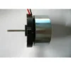 Fan, Brushless, Tangential - view 2