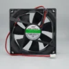 Fan, Brushless, Waterproof