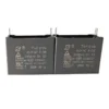 Fan, CBB61, S3, 7UF, 8UF - view 5