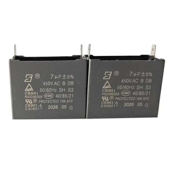 Fan, CBB61, S3, 7UF, 8UF - view 5