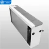 Fan Coil Unit