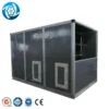 Fan Coil Unit, 2-Row, 220-240V/1Ph/50Hz, 300CFM - view 4