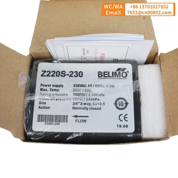 Fan Coil Unit, 2-Way, HVAC - view 6
