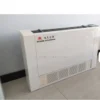 Fan Coil Unit, 220V, 4800W