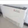 Fan Coil Unit, 220V, 4800W - view 3