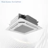 Fan Coil Unit, 300mm, Ceiling, 1200mm