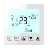 Fan Coil Unit, 90-240V AC, PVC - view 3