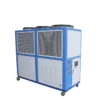 Fan Coil Unit, Air Handling Unit - view 3