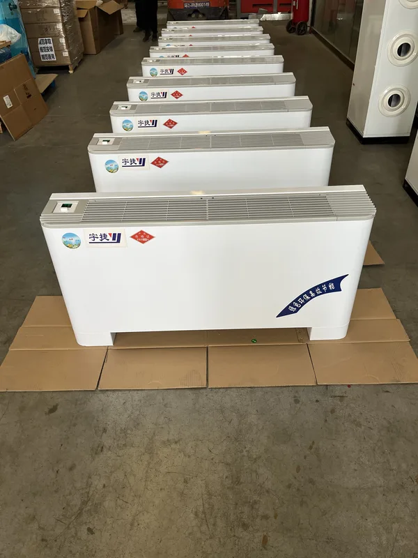 Fan Coil Unit, Ceiling - view 2