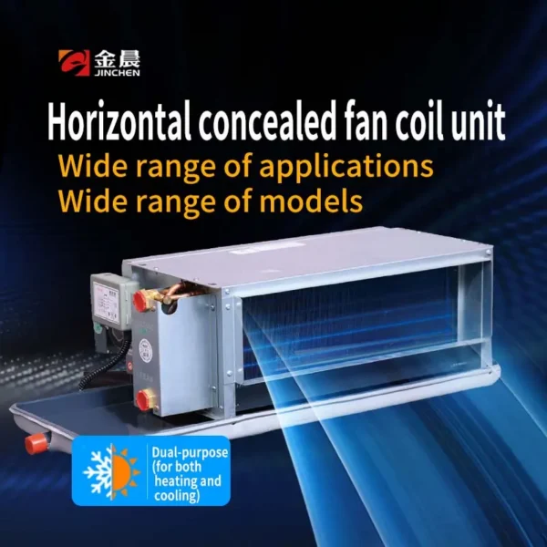 Fan Coil Unit, FP-34 - view 6